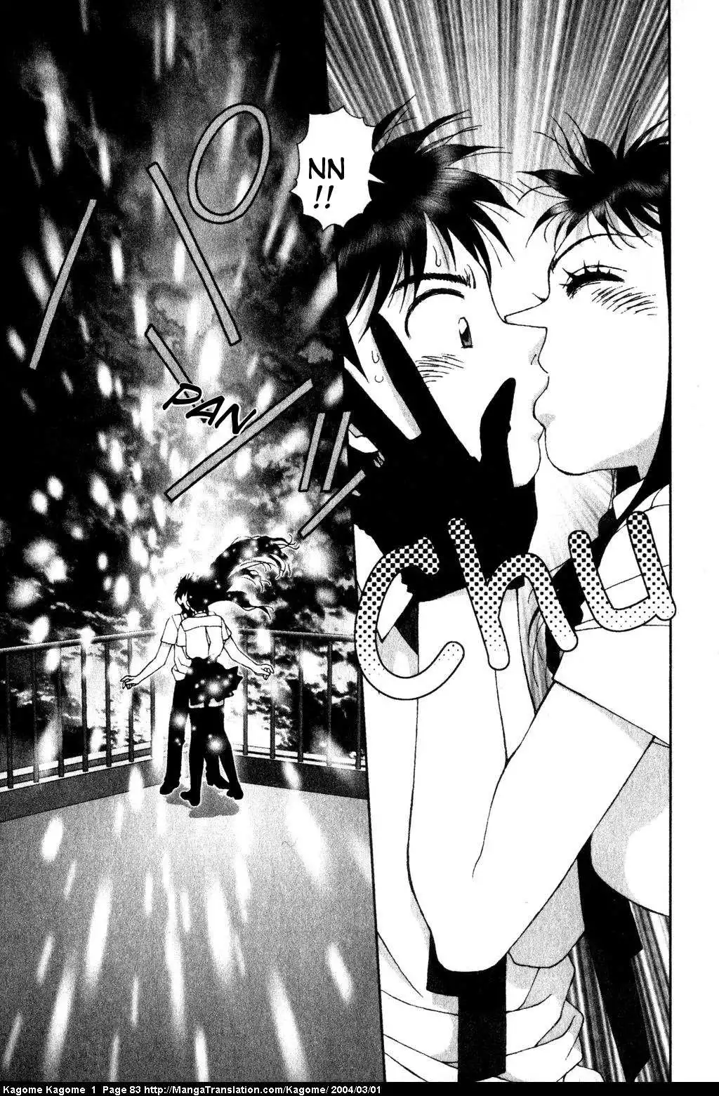 Kagome Kagome Chapter 3 23